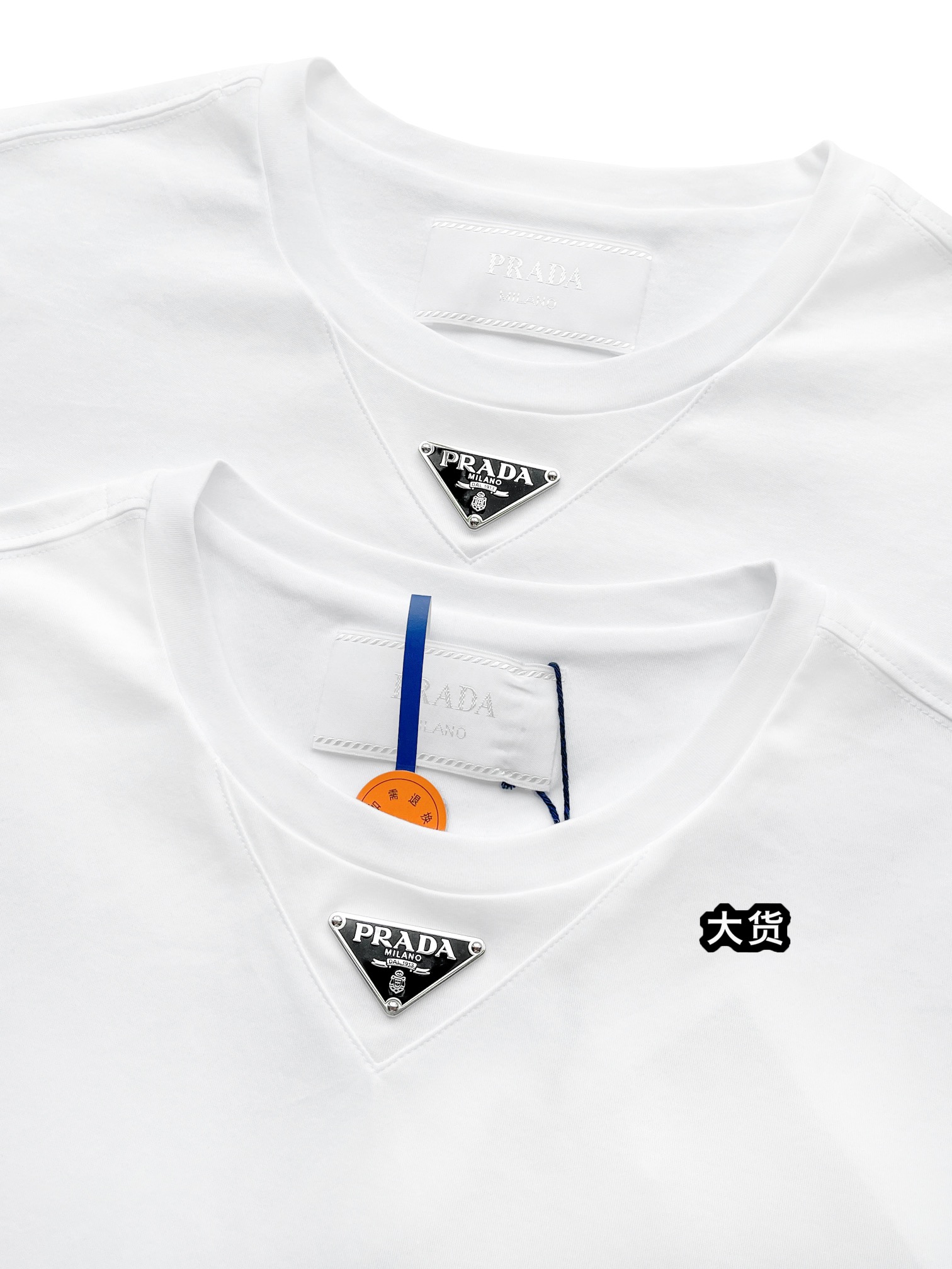 Prada T-Shirt Mit Triangel-Logo